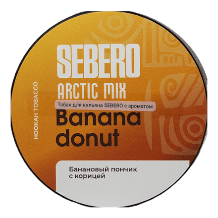 Табак Sebero Arctic Mix - Banana Donut (Банана Донат, 60 грамм) купить в Казани