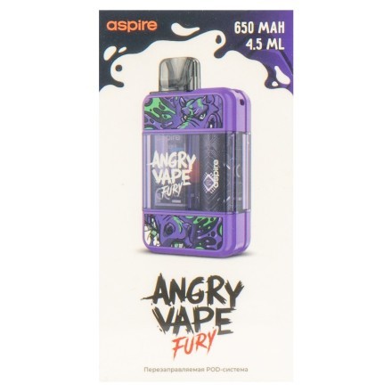 Электронная сигарета Brusko - Angry Vape Fury (650 mAh, Фиолетовый) купить в Казани