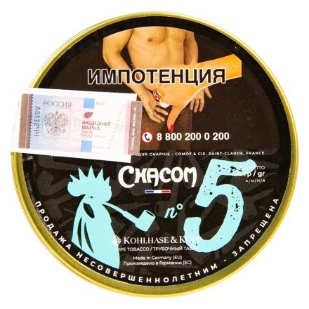 Табак трубочный Chacom - Mixture №5 (50 грамм) купить в Казани