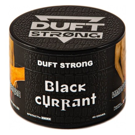 Табак Duft Strong - Black Currant (Черная Смородина, 40 грамм) купить в Казани