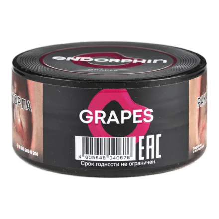 Табак Endorphin - Grapes (Виноград, 25 грамм) купить в Казани