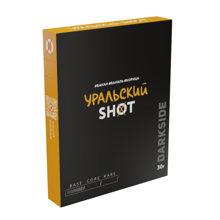 Табак Darkside Shot - Уральский (30 грамм) купить в Казани