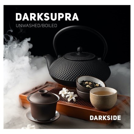 Табак DarkSide Core - DARK SUPRA (Дарк Супра, 100 грамм) купить в Казани