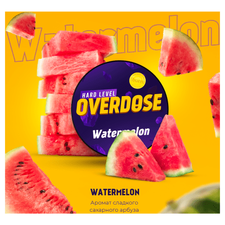 Табак Overdose - Watermelon (Сахарный Арбуз, 200 грамм) купить в Казани