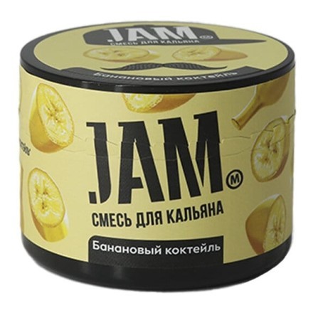 Смесь JAM - Банановый Коктейль (50 грамм) купить в Казани