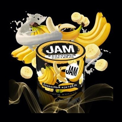 Смесь JAM - Банановый Коктейль (50 грамм) купить в Казани