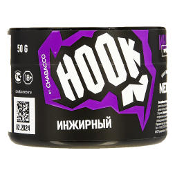 Табак Hook - Инжирный (50 грамм)