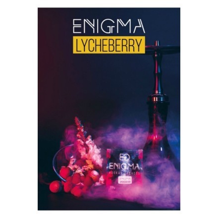 Табак Enigma - Licheberry (Личи и Ягоды, 100 грамм, Акциз) купить в Казани