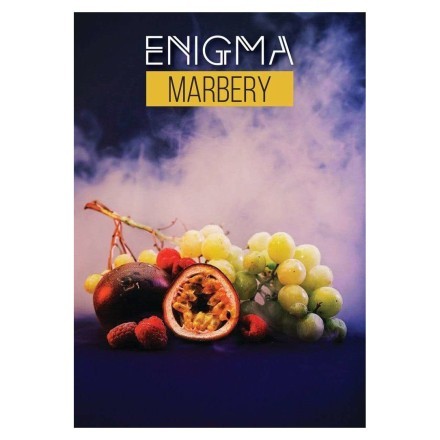 Табак Enigma - Marbery (Фруктовый Сорбет, 100 грамм, Акциз) купить в Казани