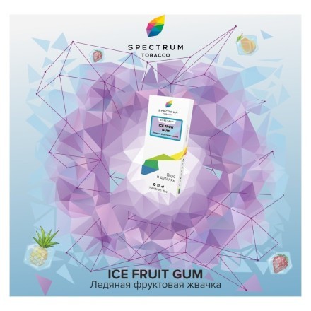 Табак Spectrum - Ice Fruit Gum (Ледяная Фруктовая Жвачка, 25 грамм) купить в Казани