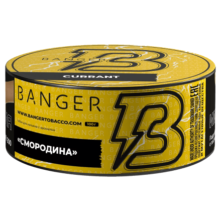 Табак Banger - Currant (Смородина, 100 грамм) купить в Казани