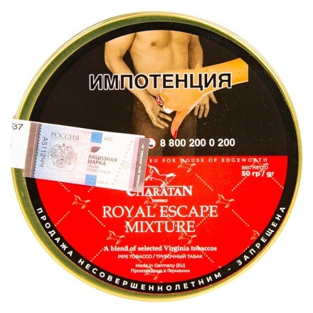 Табак трубочный Charatan - Royal Escape Mixture (50 грамм) купить в Казани