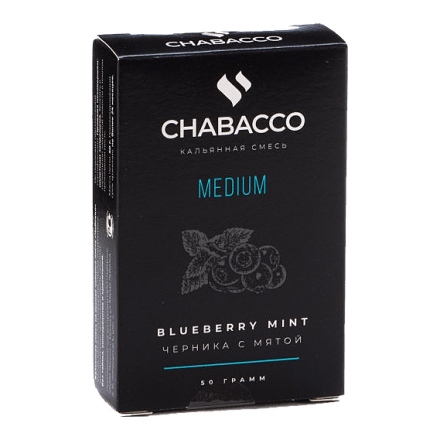 Смесь Chabacco MEDIUM - Blueberry Mint (Черника с Мятой, 50 грамм) купить в Казани