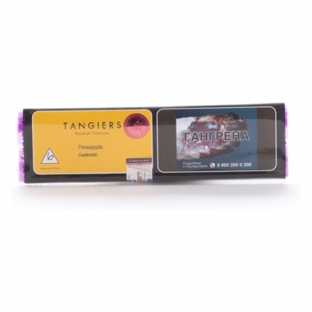 Табак Tangiers Noir - Pineapple (Ананас, 100 грамм, Акциз) купить в Казани