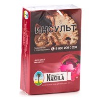 Табак Nakhla - Вишня (Cherry, 50 грамм) — 