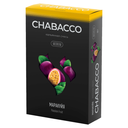 Смесь Chabacco MEDIUM - Passion Fruit (Маракуйя, 50 грамм) купить в Казани