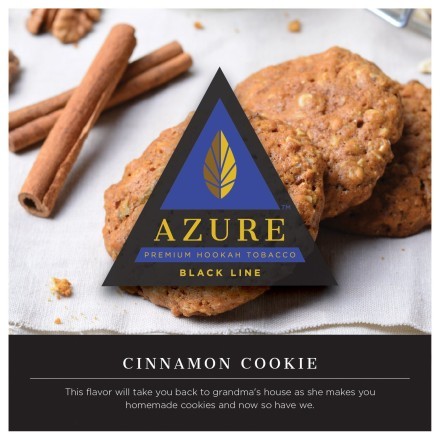 Табак Azure Black - Cinnamon Cookies (Печенье с Корицей, 100 грамм) купить в Казани