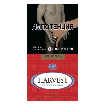 Табак сигаретный Harvest - Original (30 грамм) купить в Казани