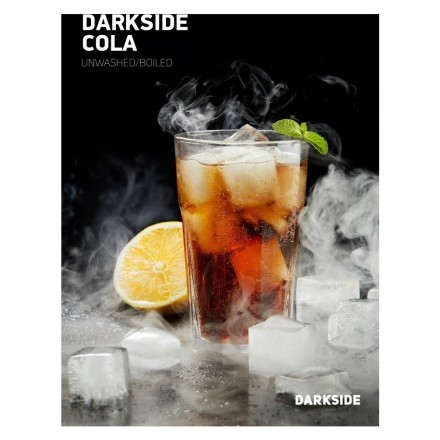 Табак DarkSide Core - DARKSIDE COLA (Кола, 30 грамм) купить в Казани