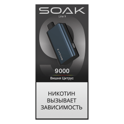 SOAK DARK BLUE - Вишня Цитрус (Cherry Citrus, 9000 затяжек)