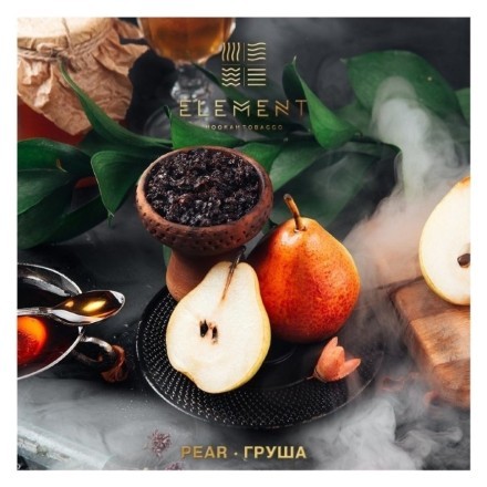Табак Element Вода - Pear (Груша, 200 грамм) купить в Казани