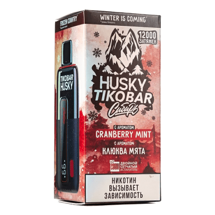 TIKOBAR HUSKY Сибирь - Клюква Мята (Cranberry Mint, 12000 затяжек) купить в Казани