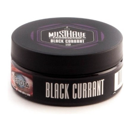Табак Must Have - Black Currant (Черная Смородина, 125 грамм) купить в Казани