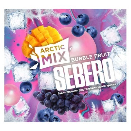 Табак Sebero Arctic Mix - Bubble Fruit (Фруктовая Жвачка, 25 грамм) купить в Казани