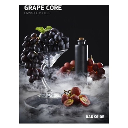 Табак DarkSide Core - GRAPE CORE (Виноград, 30 грамм) купить в Казани