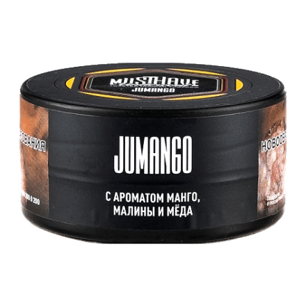 Табак Must Have - Jumango (Манго Малина Мёд, 25 грамм) купить в Казани