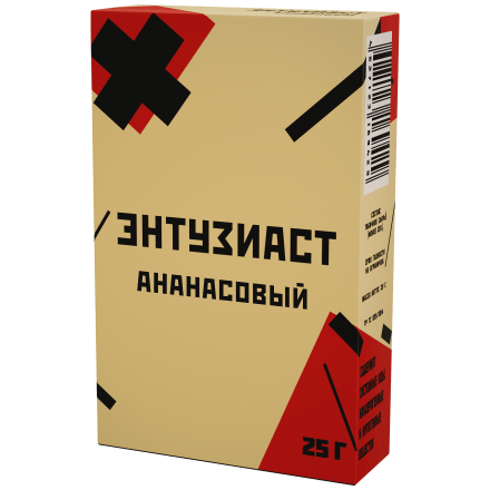 Табак Энтузиаст - Ананасовый (25 грамм) купить в Казани