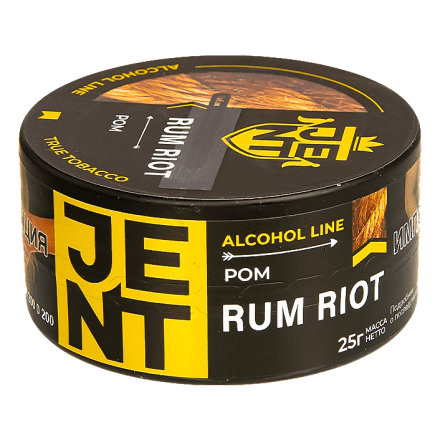 Табак Jent - Rum Riot (Ром, 25 грамм) купить в Казани