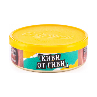 Табак Северный - Киви от Гиви (40 грамм) купить в Казани