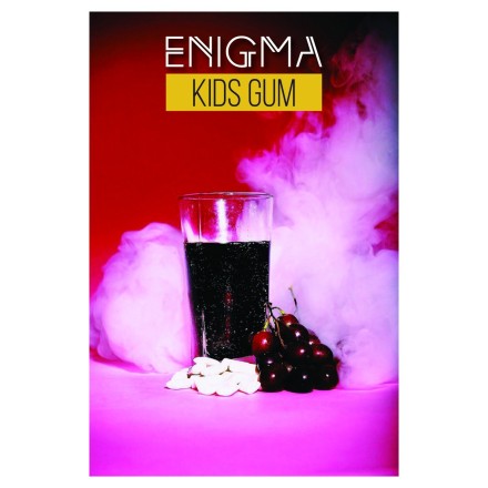 Табак Enigma - Kids Gum (Детская Жвачка, 100 грамм, Акциз) купить в Казани