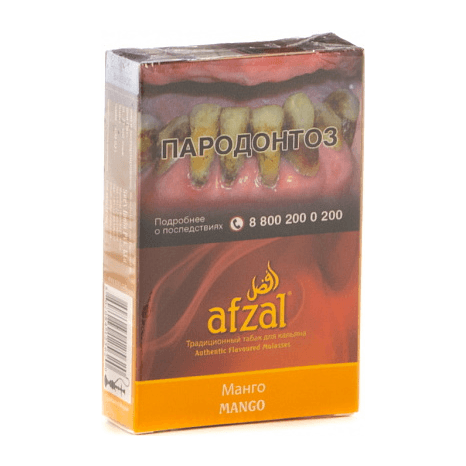 Табак Afzal - Sweet Corn (Кукуруза, 40 грамм) купить в Казани