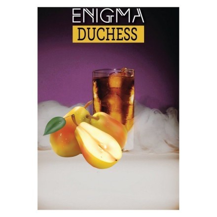 Табак Enigma - Dushes (Дюшес, 100 грамм, Акциз) купить в Казани