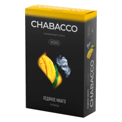 Смесь Chabacco MEDIUM - Ice Mango (Ледяное Манго, 50 грамм)