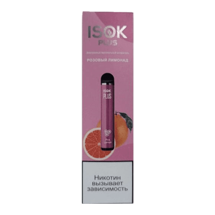ISOK PLUS - Розовый Лимонад (Pink Lemon, 1500 затяжек) купить в Казани