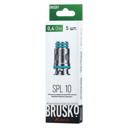 Испарители для Brusko Feelin (SPL-10, 0.4 Ом, 5 шт.) купить в Казани