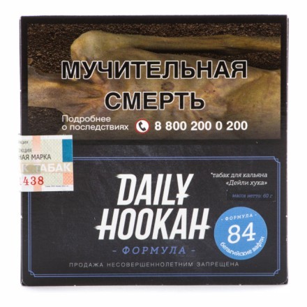 Табак Daily Hookah - Бельгийские Вафли (60 грамм) купить в Казани