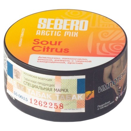 Табак Sebero Arctic Mix - Sour Citrus (Кислые Цитрусы, 25 грамм) купить в Казани