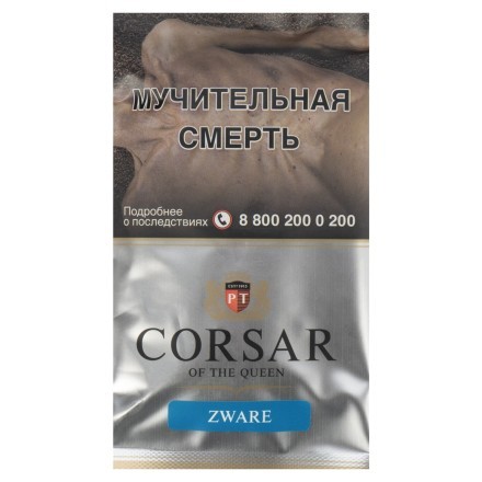 Табак сигаретный Corsar of the Queen - Zware (35 грамм) купить в Казани