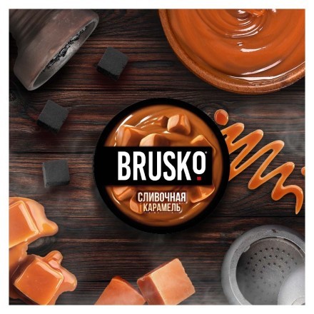 Смесь Brusko Medium - Сливочная Карамель (50 грамм) купить в Казани