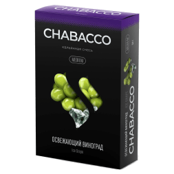 Смесь Chabacco MEDIUM - Ice Grape (Освежающий Виноград, 50 грамм)