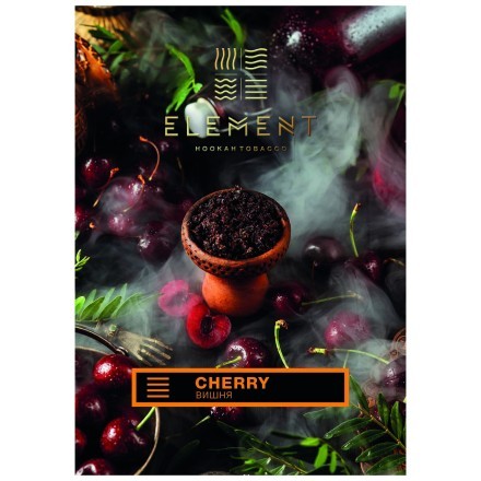 Табак Element Вода - Cherry (Вишня, 100 грамм) купить в Казани