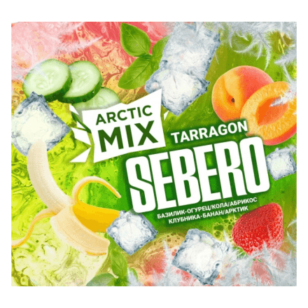Табак Sebero Arctic Mix - Tarragon (Таррагон, 25 грамм) купить в Казани