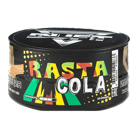 Табак Duft - Rasta Cola (Раста-Кола, 20 грамм) купить в Казани