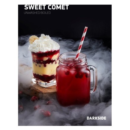 Табак DarkSide Core - SWEET COMET (Свит Комет, 30 грамм) купить в Казани