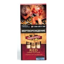 Сигариллы Handelsgold Wood Tip-Cigarillos - Cherry Red (5 штук)