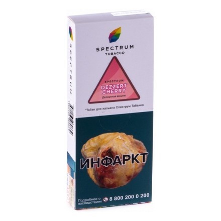 Табак Spectrum - Dezzert Cherry (Десертная Вишня, 100 грамм) купить в Казани